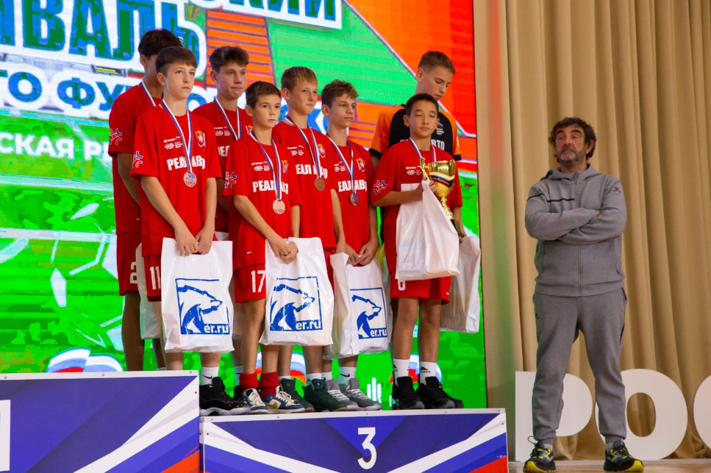 2025-10-24-12-40-14_2.jpeg 2025-10-24-12-40-14_2.jpeg