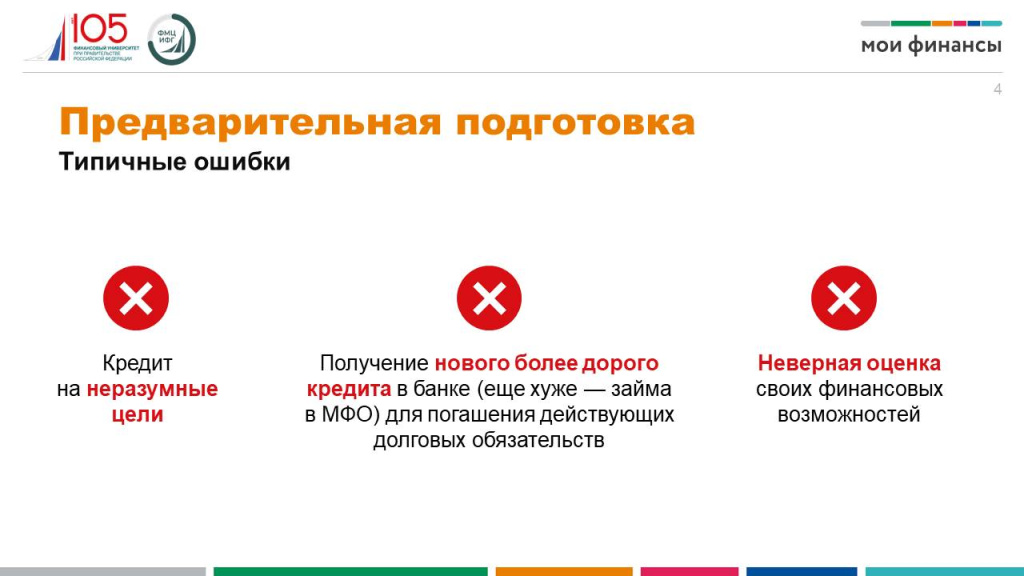 2024-10-04-19-37-28_04.10 1.jpg
