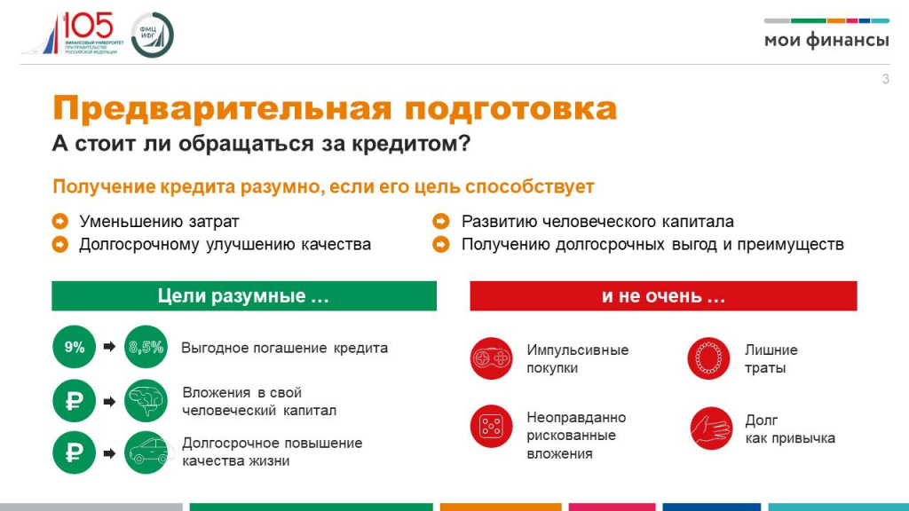 2024-10-04-19-37-44_04.10 +.jpg