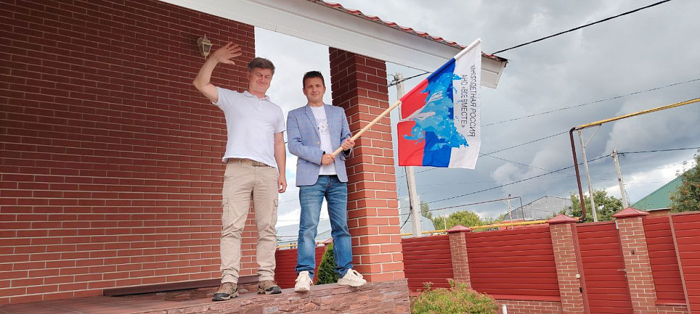 От земли до семейной пенсии: в России усиливается запрос на системную поддержку многодетных семей