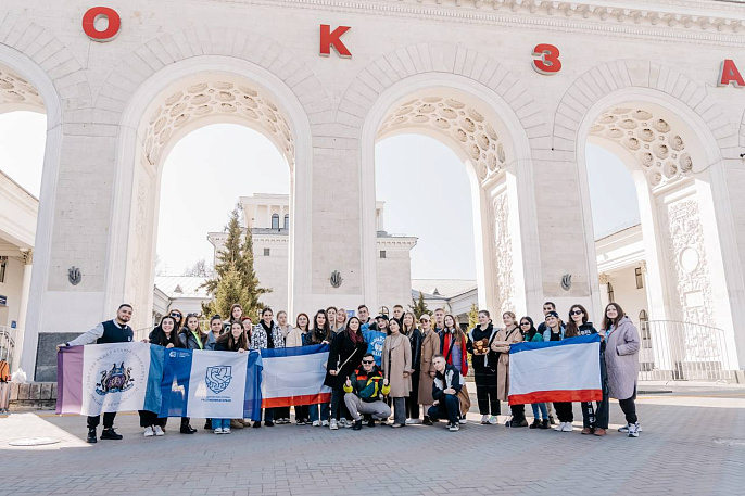 Крымская молодёжь примет участие во Всемирном Фестивале молодёжи